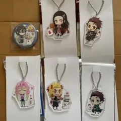 鬼滅の刃　ローソン　アクキー　缶バッジ