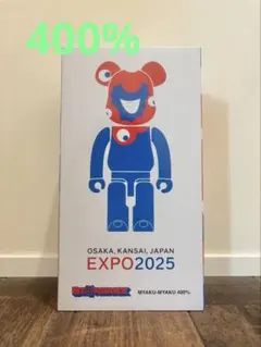 2026年最新】BE@RBRICK ミャクミャクの人気アイテム - メルカリ