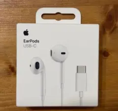 【新品未開封品】Apple EarPods (USB-C) ホワイト