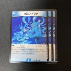 なす様 リクエスト 2点 まとめ商品