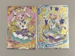 トッポ様 リクエスト 2点 まとめ商品