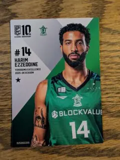 Item thumbnail for item cdb24cdc-b7d2-4796-bb77-b36e404b75e4