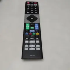 テレビ用リモコン MR-600 黒のサムネイル