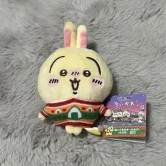 エニマイくじ　ちいかわ　D賞　ぬいぐるみキーボルダー（うさぎ）