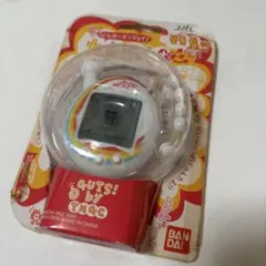 新品未開封　たまごっち　超じんせーエンジョイ！　ガッツさまー　当時　レア 新品未開封 たまごっち 超じんせーエンジョイ！ ガッツさまー 当時