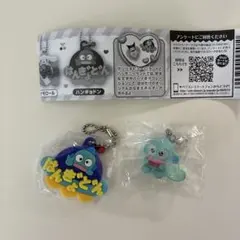 おなまえホルダー　エモきゅんめじるしアクセサリー　ハンギョドン　ガチャガチャ