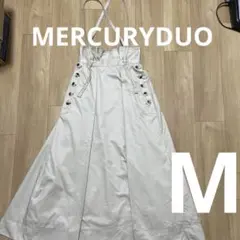 マーキュリーデュオ　2wayロングスカート M ベージュ