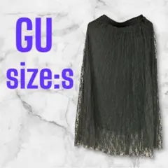 GU ブラック レースロングスカート S