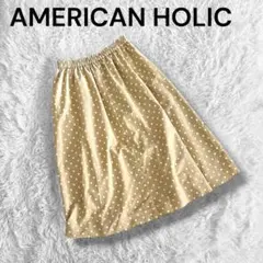 【AMERICAN HOLIC】 ドット柄 フレアスカート L ベージュ 水玉のサムネイル
