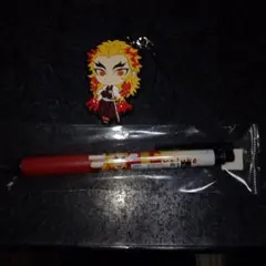 鬼滅の刃、煉獄杏寿郎 アニメストラップ、ボールペンセット