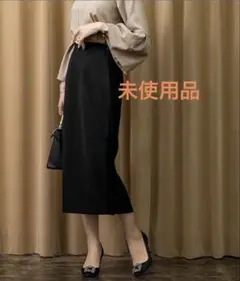 ur's 星玲奈　ペンシルタイトスカート