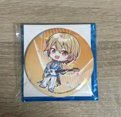 Item thumbnail for item 30678eb5-b28c-4bb2-b187-629dd04e74c0