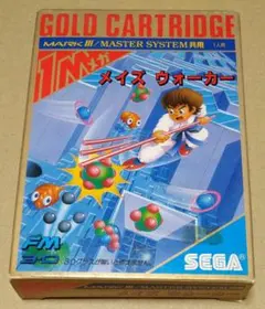 ファンタジーゾーン セガ マークⅢ マスターシステム共用 - メルカリ