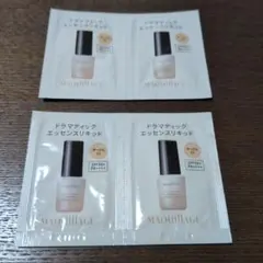 MAQuillAGE ドラマティックエッセンスリキッド サンプルセット　２個