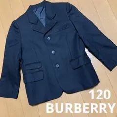 2026年最新】バーバリー 入学式 120の人気アイテム - メルカリ