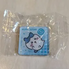 くら寿司 ちいかわ マグネット　ハチワレ