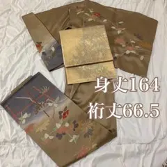 Item thumbnail for item f535b5ba-bb66-4ae9-a734-1ff824690005