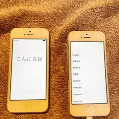 I phon  au 16GＢ  ホワイトシルバー（2個売り）