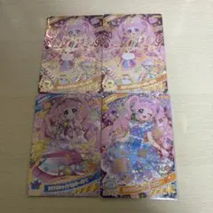 ひみつのアイプリ 青空ひまり 星4 カード4枚セット