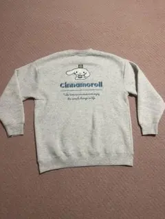 Item thumbnail for item 143441c3-6f21-481b-8a80-36dc1ae2a54e