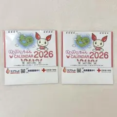 Item thumbnail for item 37a08544-a142-4527-85c3-d3149fd48593