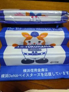 石川祐希選手 2023ミニクッション - メルカリ