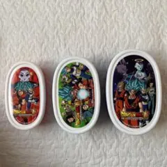 ドラゴンボール超　ランチケース　３個セット
