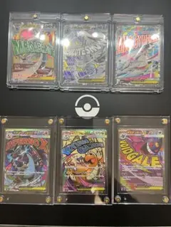ポケモンカード まとめ売り グレイシアex ミュウex Nのゼクロム など ポケモンカード まとめ売り グレイシアex ミュウex Nのゼクロム など