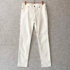 【こなれ美脚】 大人上品な アイボリー✨驚きの ストレッチ スキニー パンツ M