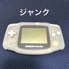 d*9様 Nintendoゲームボーイアドバンス【ジャンク】ミルキーブルー