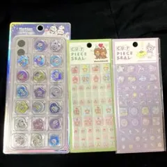 り*お様 【正規品】キラコロおはじきシール、タイルシール2種のセット