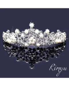 値下げ中【ウエディングティアラ】