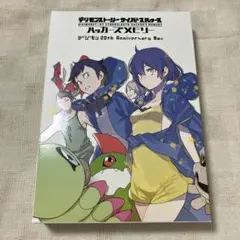 ホロハッサム ☆ LEGEND 拡張パック「よみがえる伝説」 048/080 - メルカリ