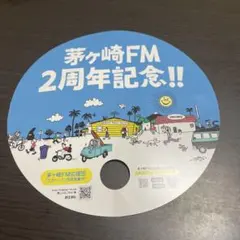 サザンオールスターズ　桑田佳祐　クリアファイルセット 2025年最新】桑田佳祐クリアファイルの人気アイテム - メルカリ