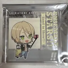 白鳥藍良 あんスタ アニカフェ 描き起こしビジュアル缶バッジコレクション 白鳥藍良 アニカフェ 缶バッジ アクリルスタンド - メルカリ
