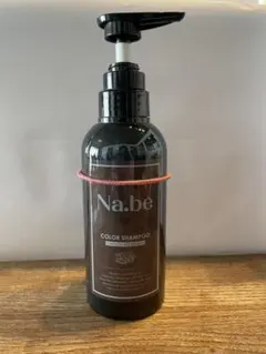 Na.be カラーシャンプー チョコレートブラウン 270ml 詰替300ml Amazon | ナイブ ヘアカラー シャンプー （チョコレートブラウン