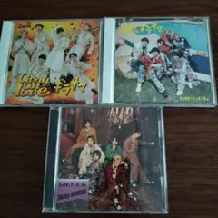 Lienel CD