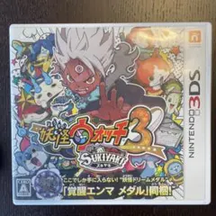 3DS 妖怪ウォッチ3 スキヤキ　覚醒エンマメダル付き