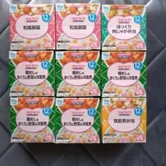 kewpie　キューピー　にこにこボックス　離乳食 9個のサムネイル