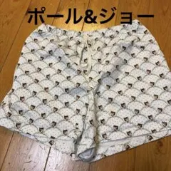 ポール&ジョー猫柄 ショートパンツ ルームウェア