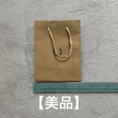 【美品】FRED PERRY ショッパー