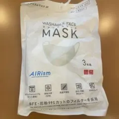 AIRism エアリズムマスク 3枚 Lサイズ ホワイト