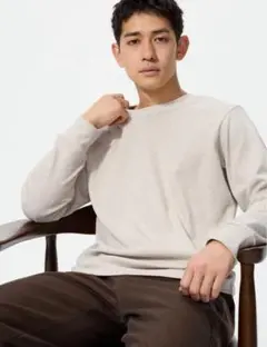 【ユニクロ】ソフトタッチクルーネックTシャツ/長袖　Sサイズ