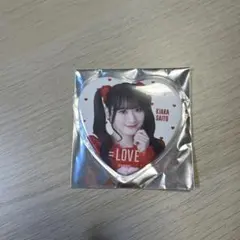 【即日発送】＝LOVE イコラブ 齋藤樹愛羅 とくべチュ、して 缶バッジ