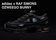adidas × RAF SIMONS OZWEEGO BUNNYのサムネイル