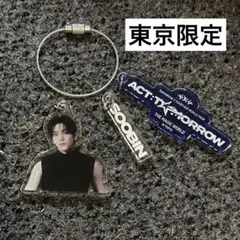 TXT スビン　キーチャーム　東京限定　ACT:TOMORROW トゥバ