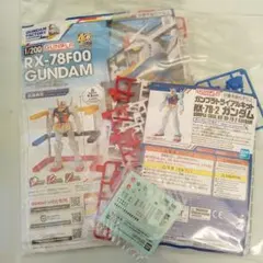 Item thumbnail for item 249eabce-8846-45aa-b2c7-a14ae36c19af