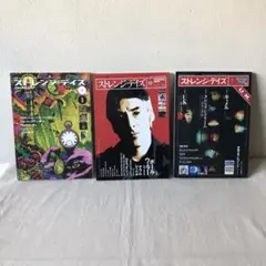 Item thumbnail for item 180a0f4a-06eb-46f9-bc7b-1c37ab0b69f4