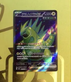 M✿‪フォロー割5%off︎✿プロフ読様 リクエスト 5点 まとめ商品