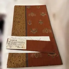 Item thumbnail for item fccada60-f5b1-4714-bb65-3534288c09c2